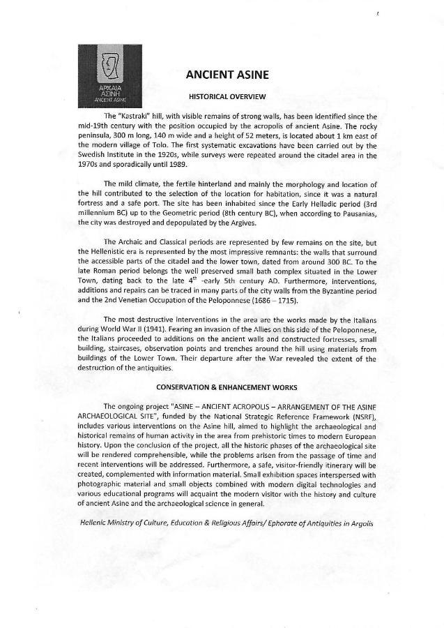 Willa Πέτρα, Ελιά Και Λεβάντα Tolón Zewnętrze zdjęcie